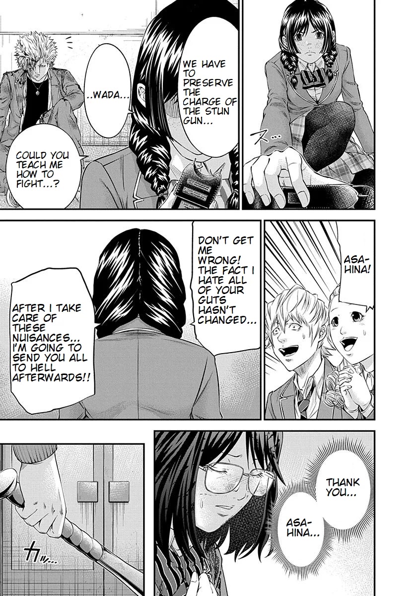 Signal 100 Chapter 15 page 5 - Chapter 15