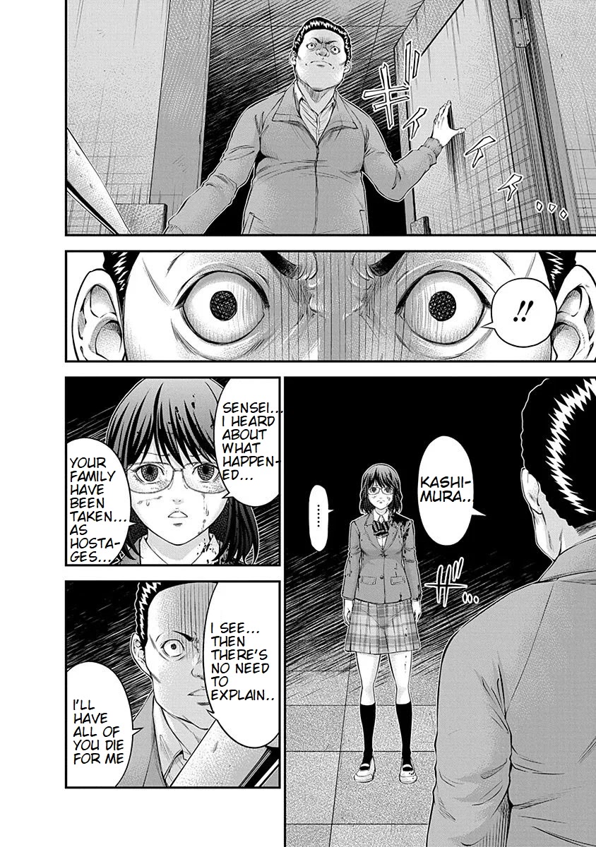 Signal 100 Chapter 15 page 6 - Chapter 15