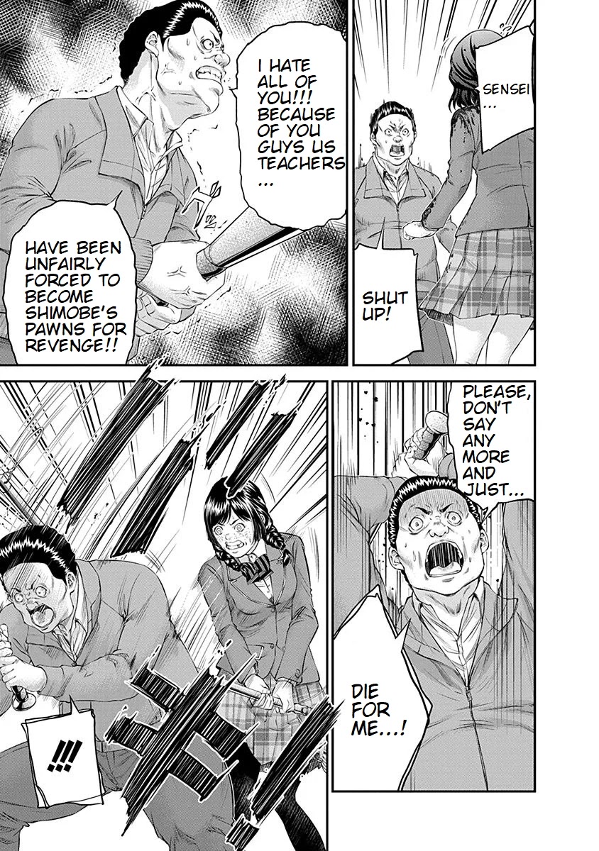 Signal 100 Chapter 15 page 7 - Chapter 15