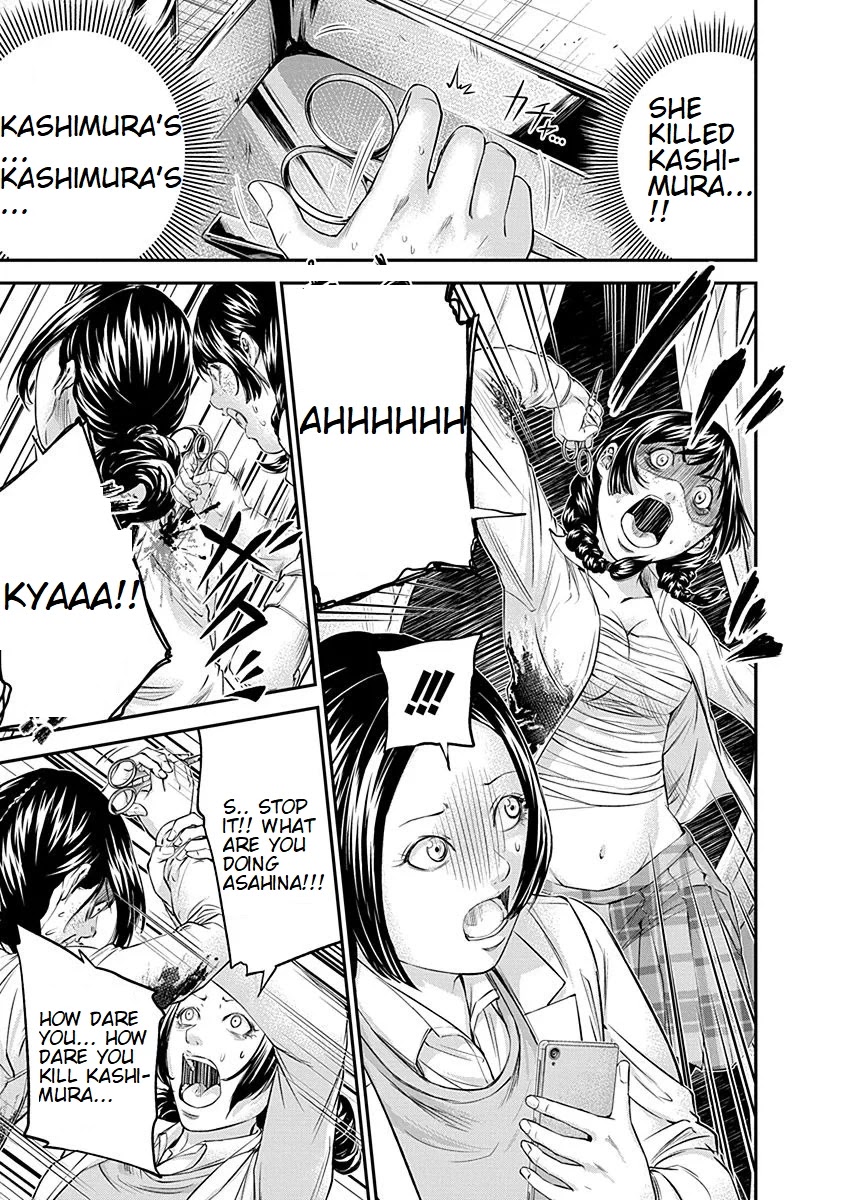 Signal 100 Chapter 16 page 15 - Chapter 16