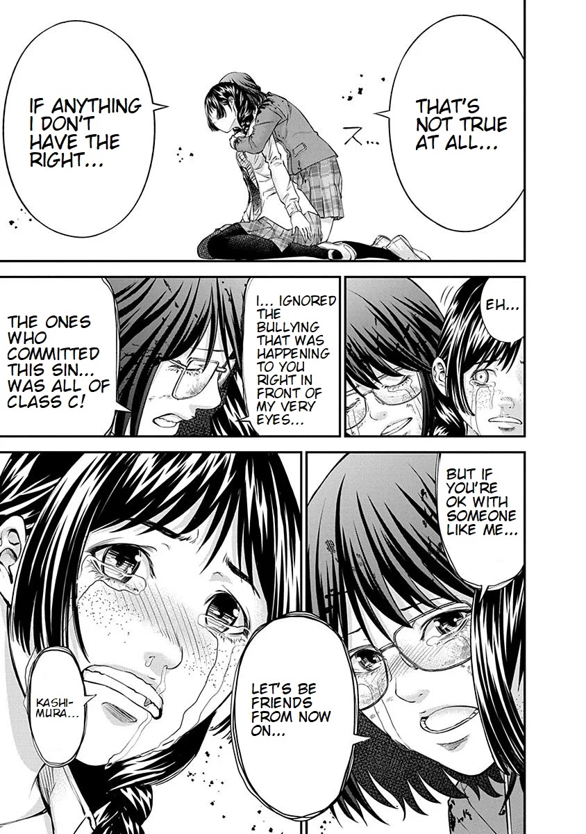 Signal 100 Chapter 16 page 19 - Chapter 16