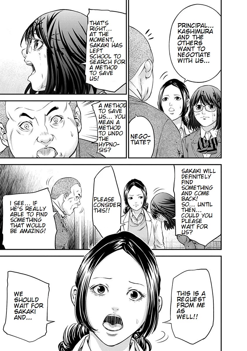 Signal 100 Chapter 16 page 21 - Chapter 16