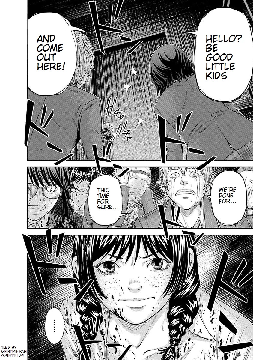 Signal 100 Chapter 16 page 24 - Chapter 16
