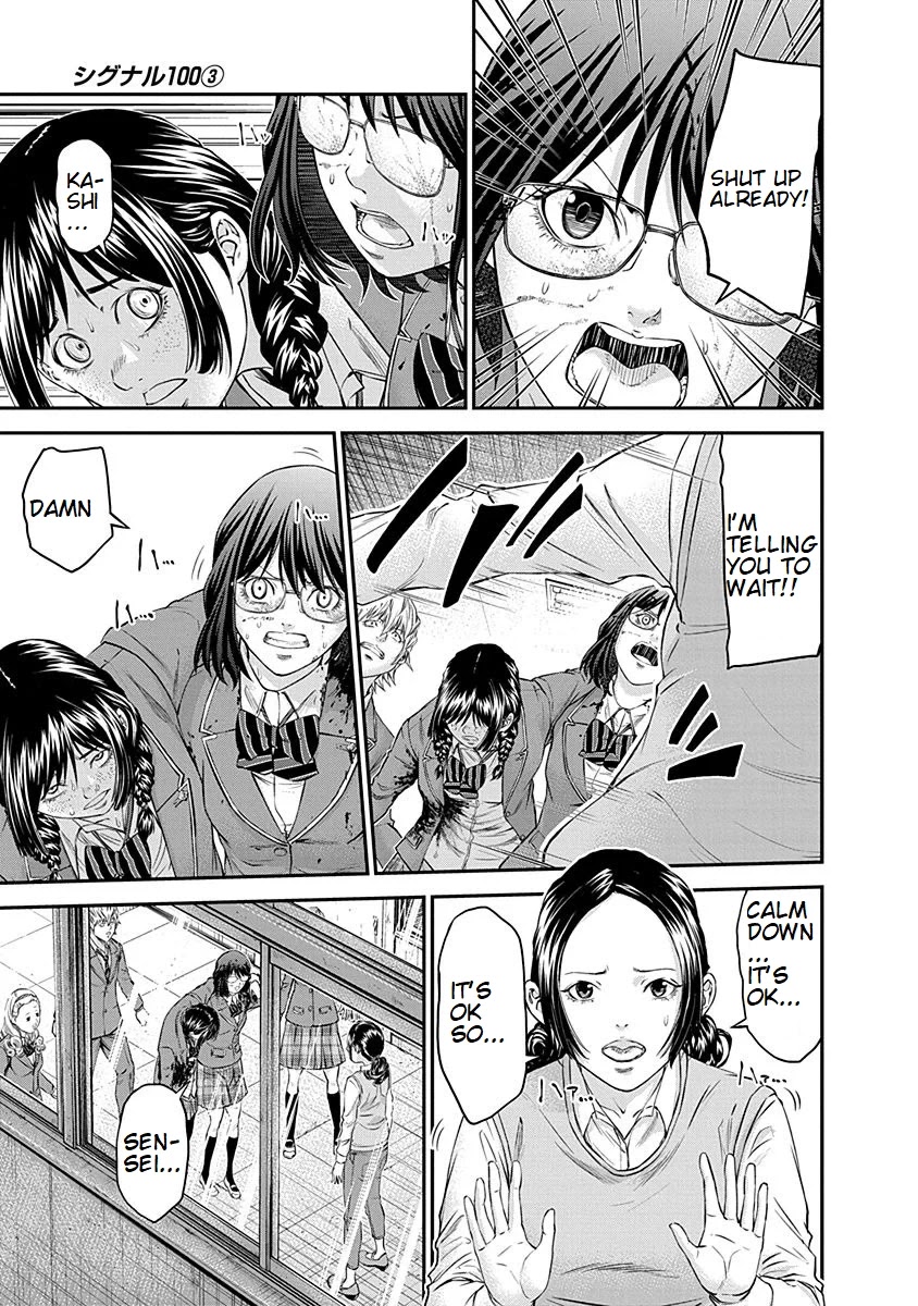 Signal 100 Chapter 16 page 9 - Chapter 16