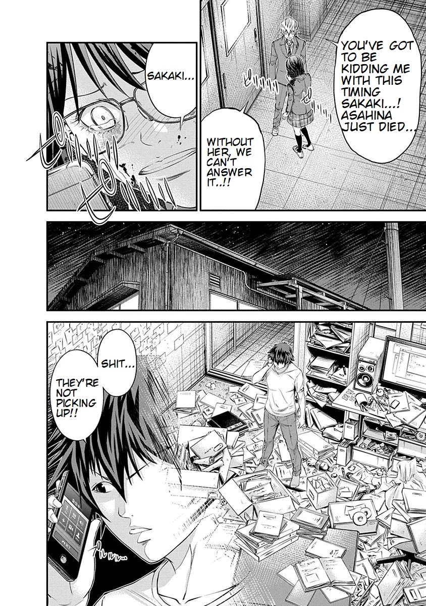 Signal 100 Chapter 17 page 12 - Chapter 17