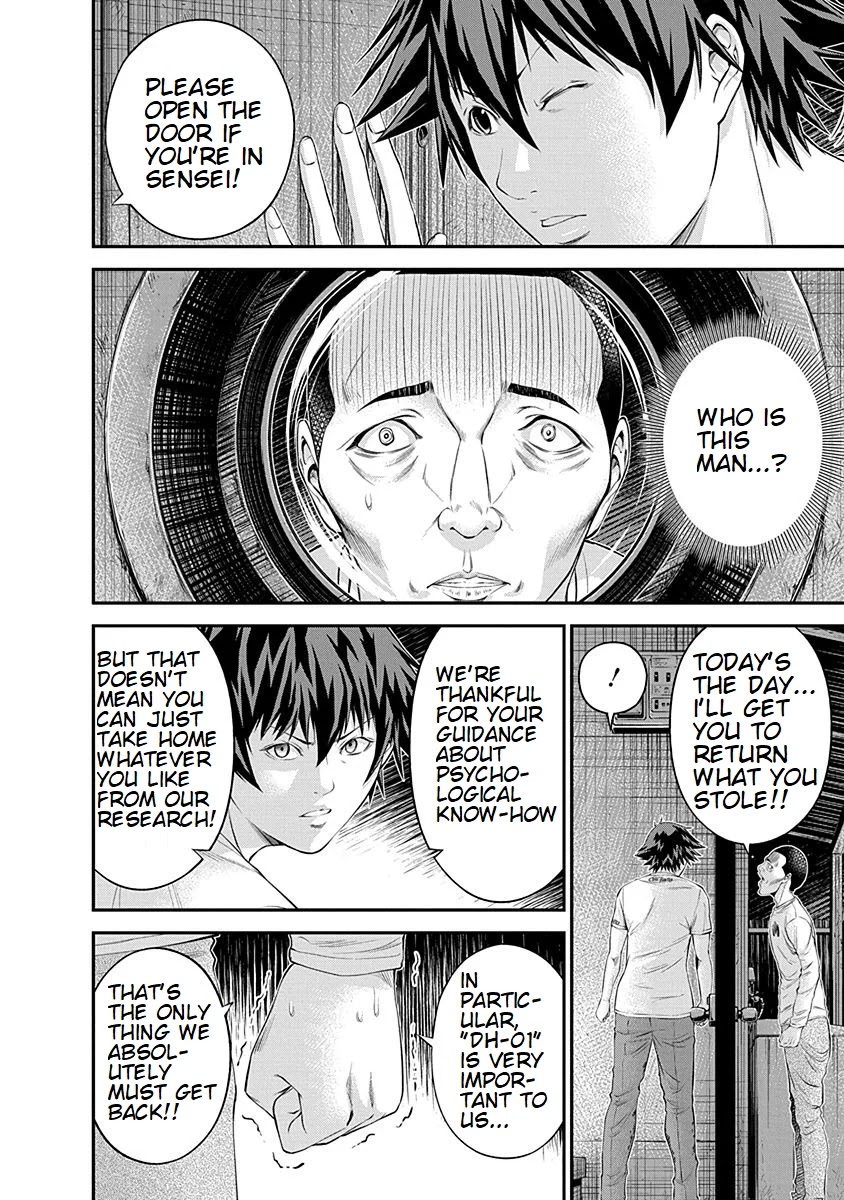 Signal 100 Chapter 17 page 14 - Chapter 17