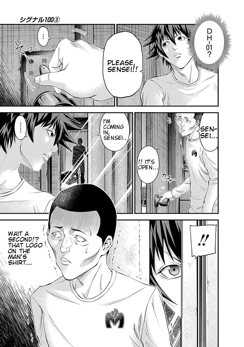 Signal 100 Chapter 17 page 15 - Chapter 17