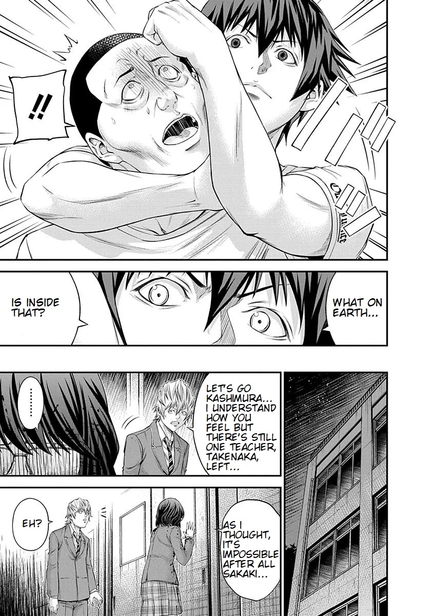 Signal 100 Chapter 17 page 17 - Chapter 17