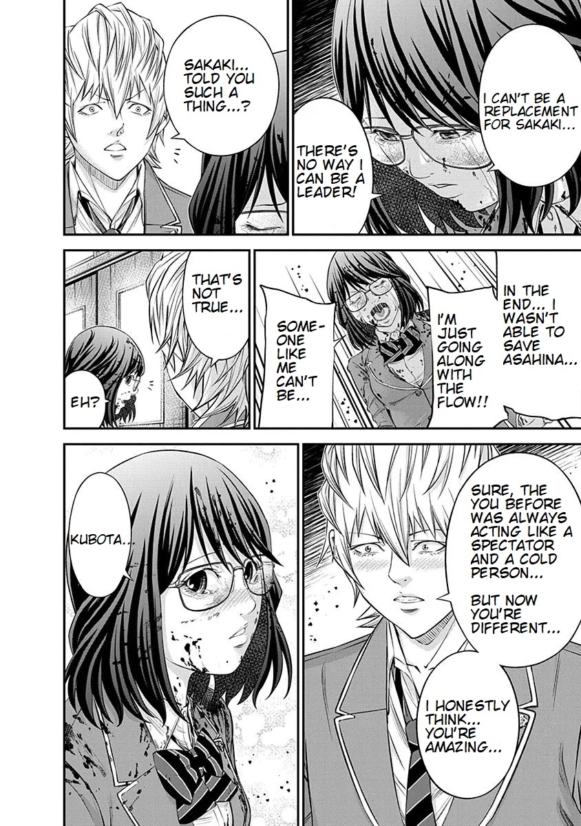 Signal 100 Chapter 17 page 18 - Chapter 17