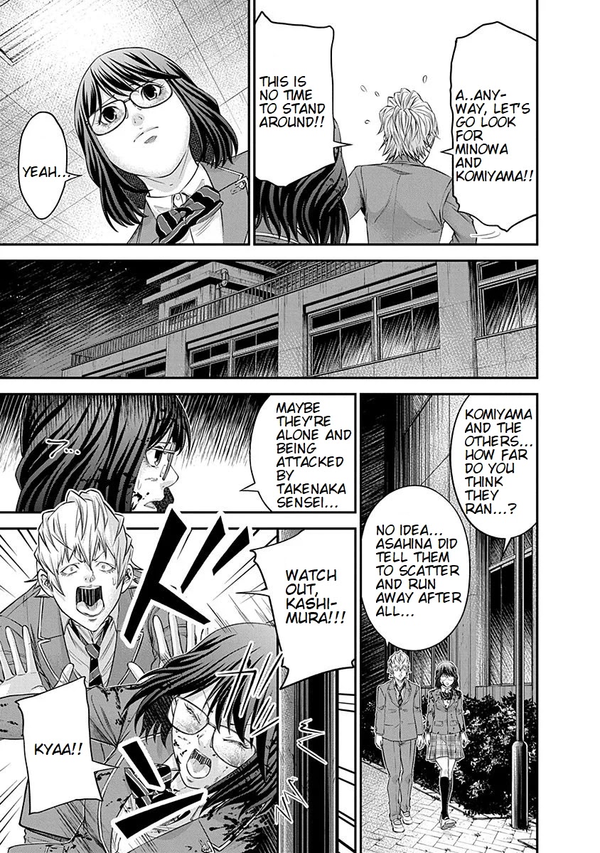 Signal 100 Chapter 17 page 19 - Chapter 17