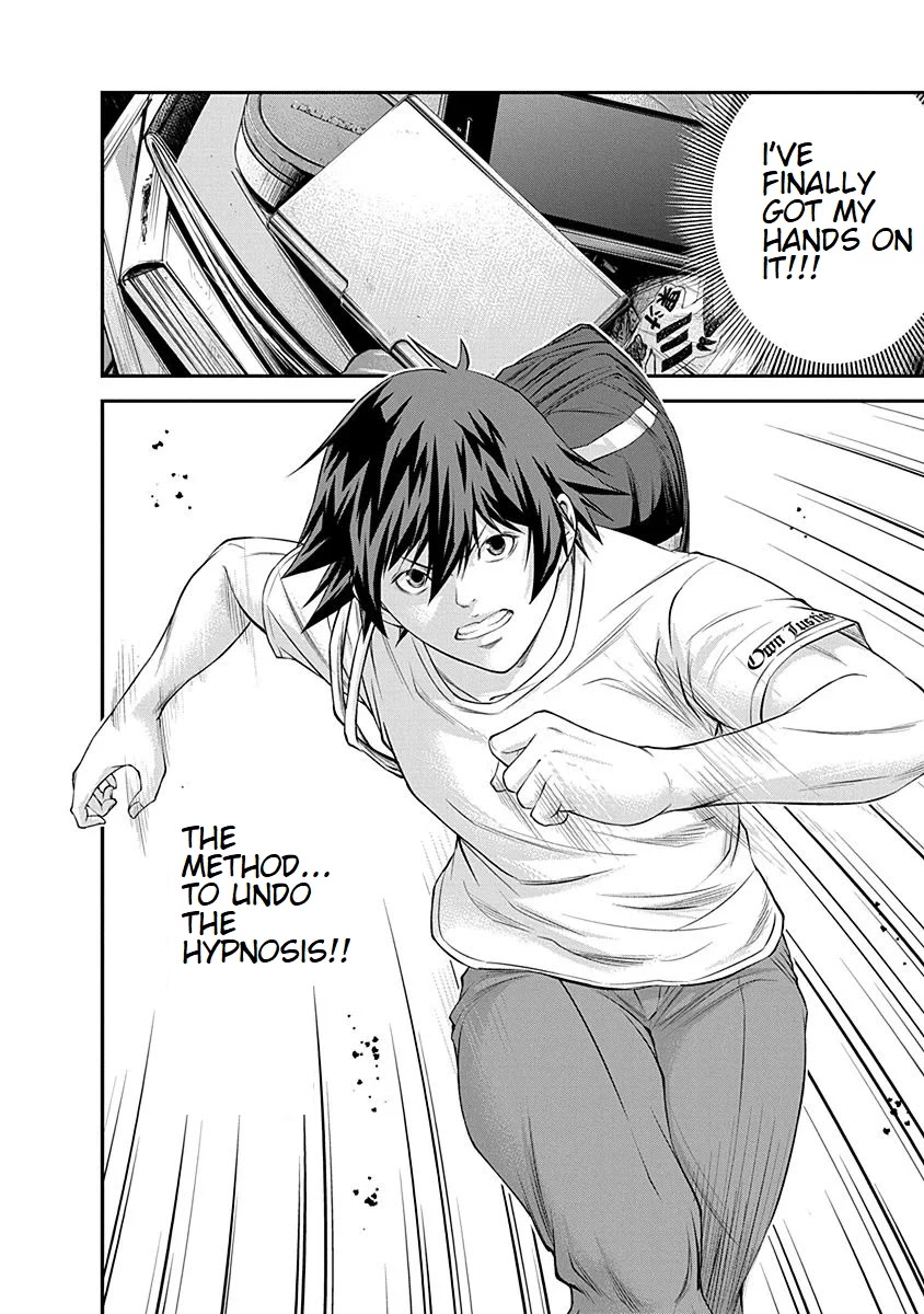 Signal 100 Chapter 17 page 24 - Chapter 17
