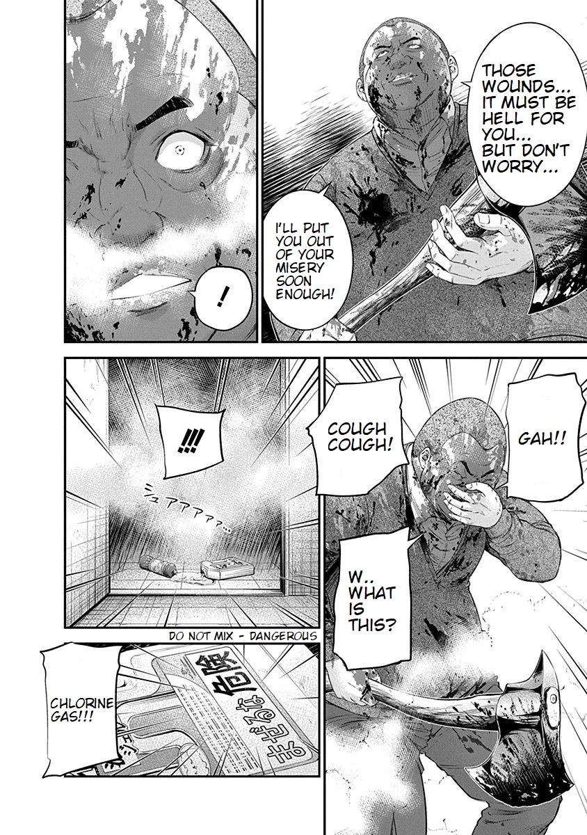 Signal 100 Chapter 17 page 6 - Chapter 17