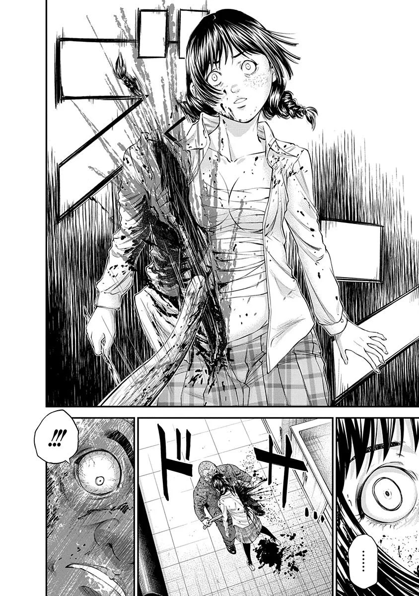 Signal 100 Chapter 17 page 8 - Chapter 17
