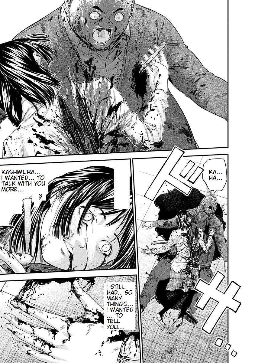 Signal 100 Chapter 17 page 9 - Chapter 17