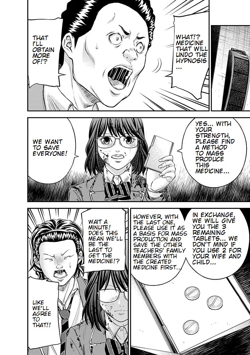Signal 100 Chapter 18 page 15 - Chapter 18