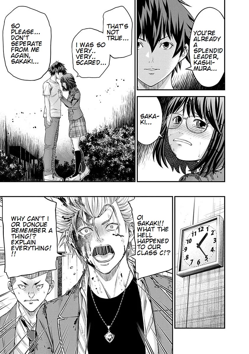 Signal 100 Chapter 18 page 18 - Chapter 18