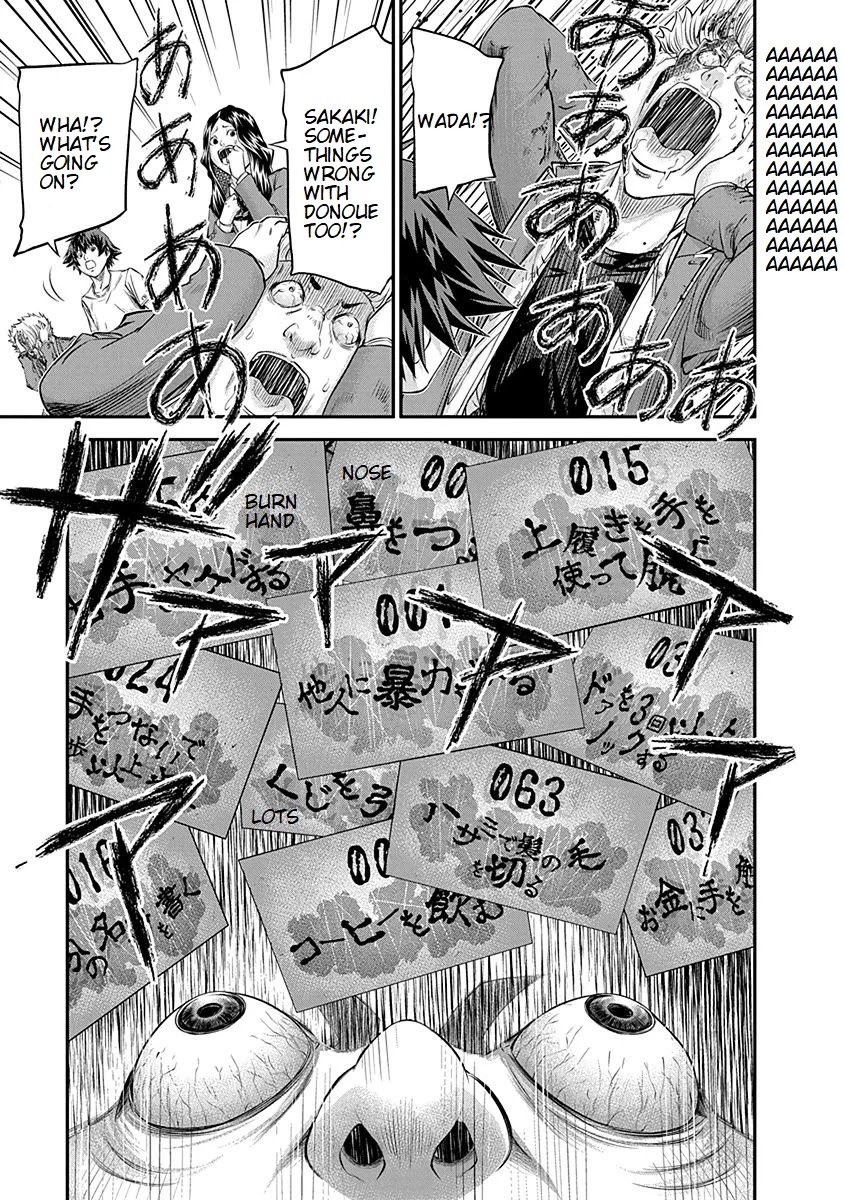 Signal 100 Chapter 18 page 20 - Chapter 18