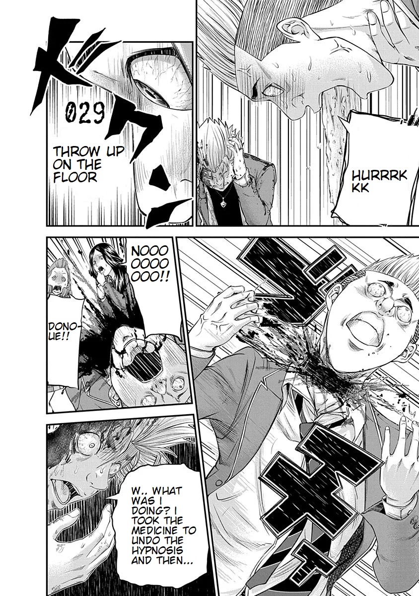 Signal 100 Chapter 18 page 21 - Chapter 18