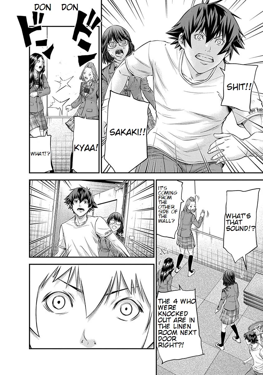 Signal 100 Chapter 18 page 23 - Chapter 18