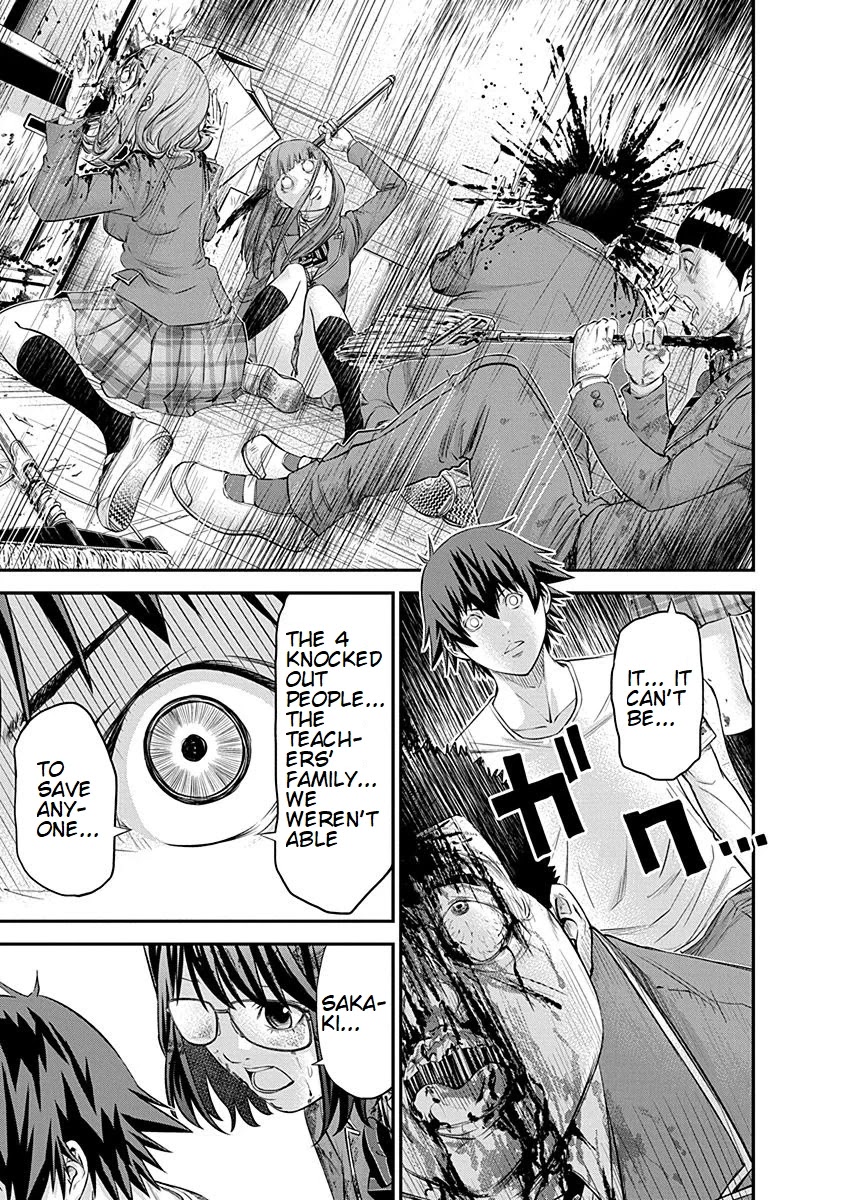 Signal 100 Chapter 18 page 24 - Chapter 18