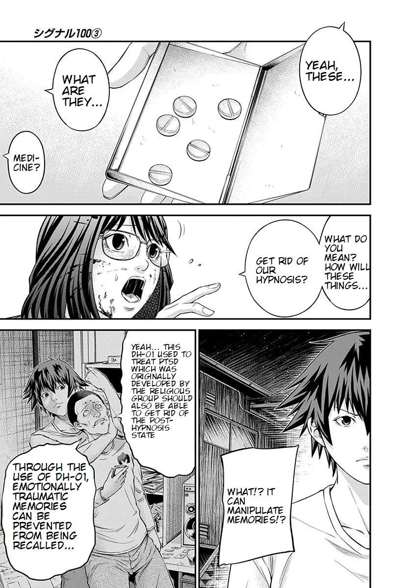 Signal 100 Chapter 18 page 4 - Chapter 18