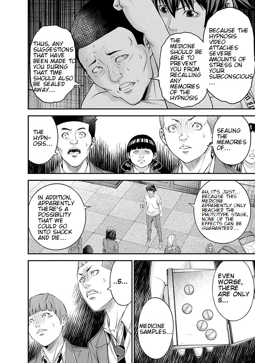 Signal 100 Chapter 18 page 5 - Chapter 18