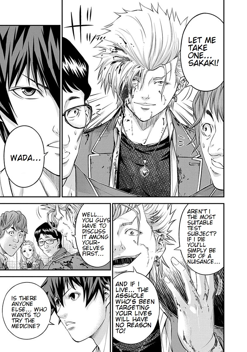 Signal 100 Chapter 18 page 6 - Chapter 18