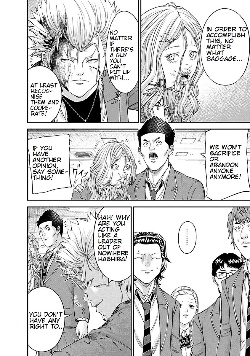 Signal 100 Chapter 19 page 10 - Chapter 19