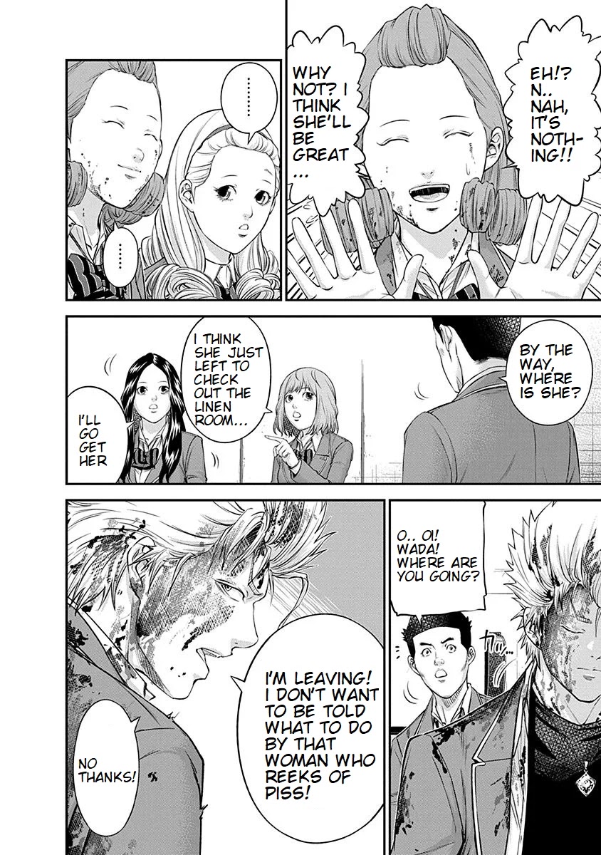 Signal 100 Chapter 19 page 12 - Chapter 19