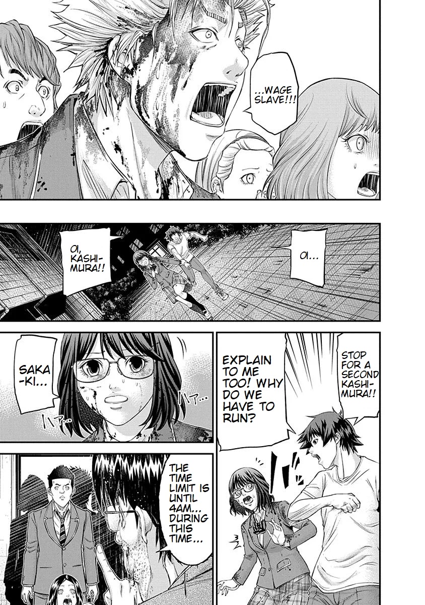 Signal 100 Chapter 19 page 15 - Chapter 19