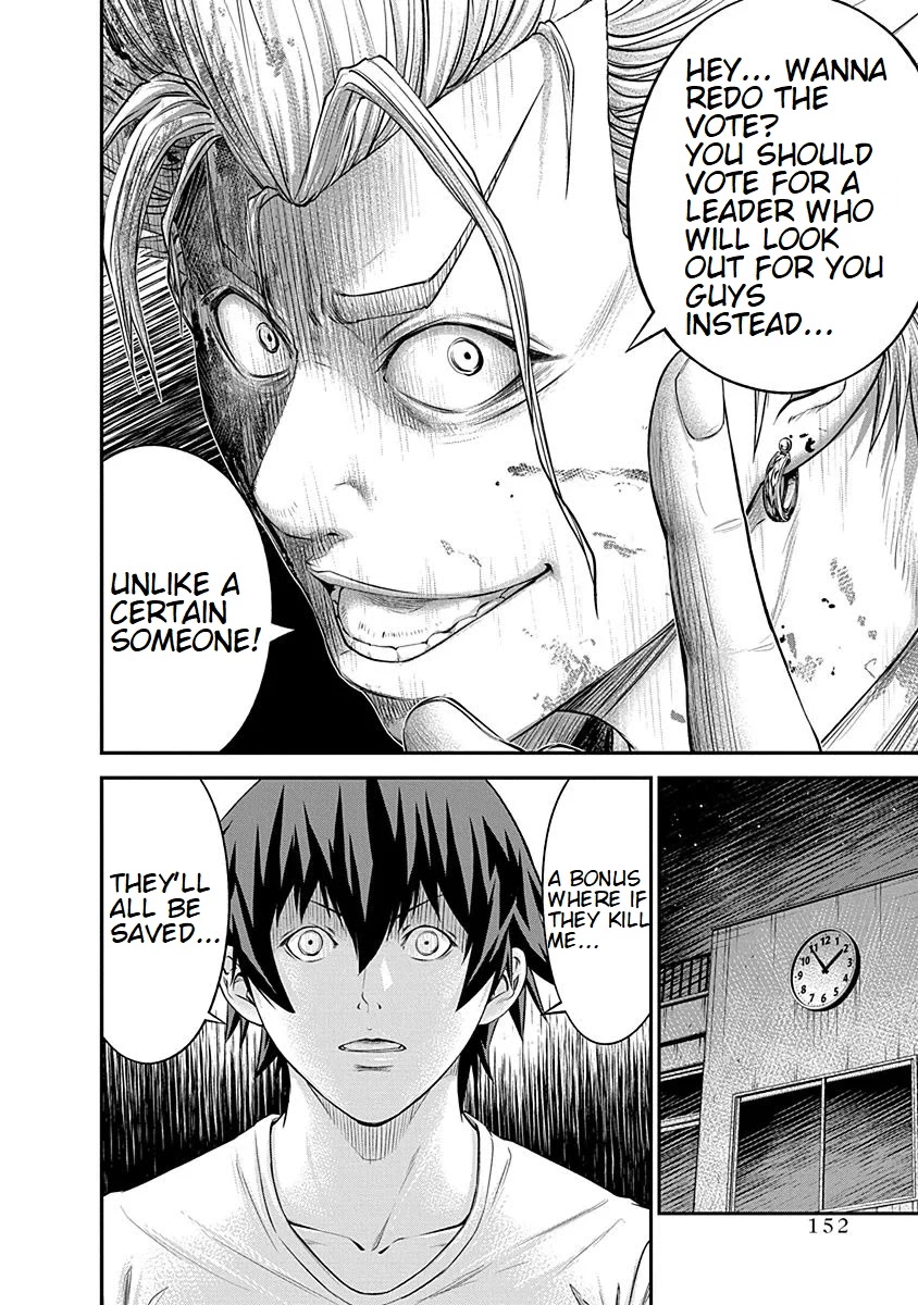 Signal 100 Chapter 19 page 20 - Chapter 19