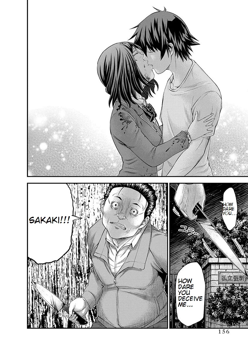 Signal 100 Chapter 19 page 24 - Chapter 19