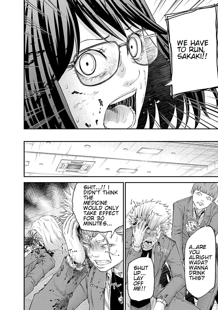Signal 100 Chapter 19 page 6 - Chapter 19