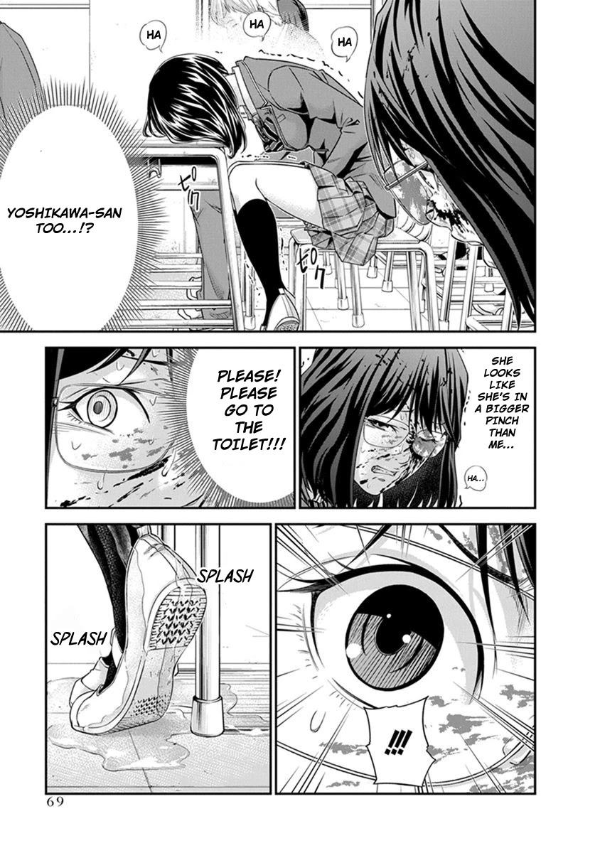 Signal 100 Chapter 2 page 23 - Chapter 2: Toyed with by fear