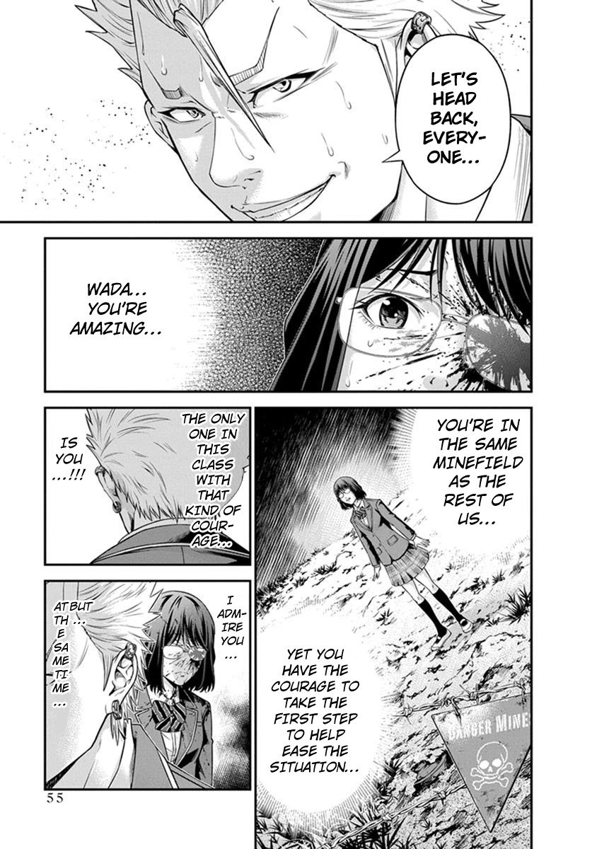 Signal 100 Chapter 2 page 9 - Chapter 2: Toyed with by fear