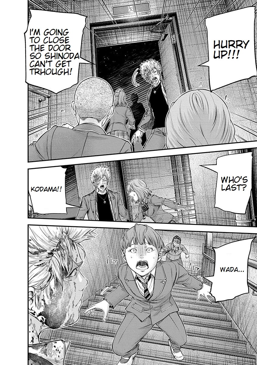 Signal 100 Chapter 20 page 12 - Chapter 20