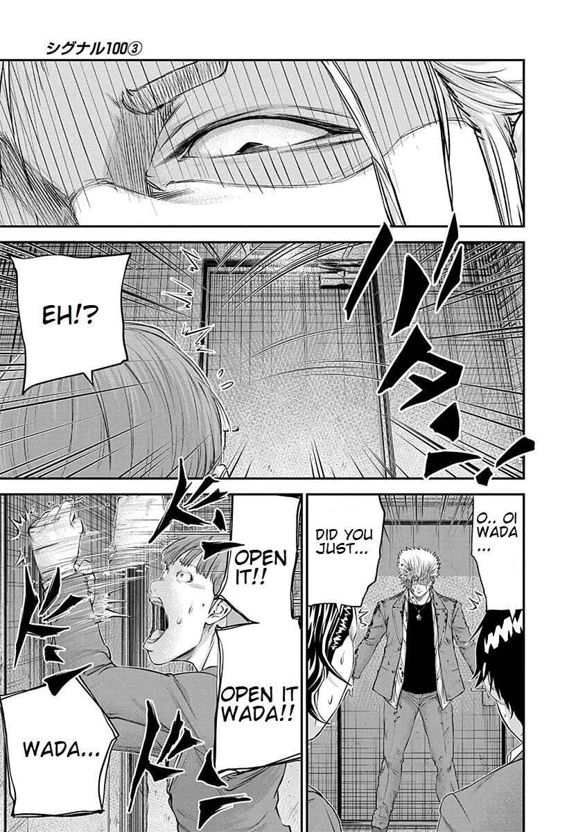 Signal 100 Chapter 20 page 13 - Chapter 20