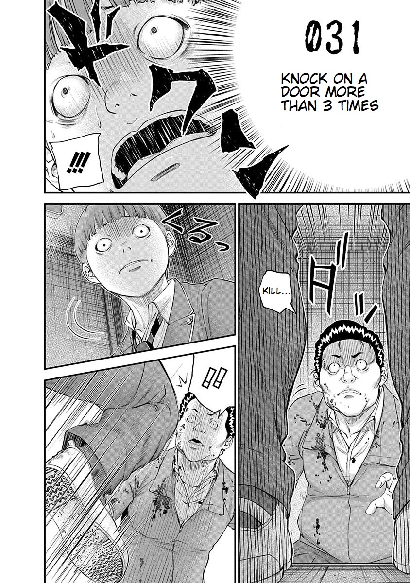 Signal 100 Chapter 20 page 14 - Chapter 20