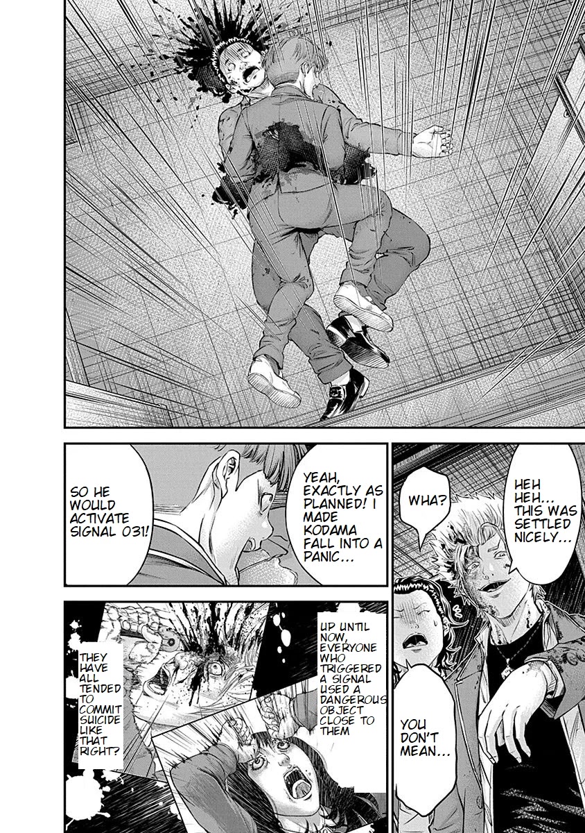 Signal 100 Chapter 20 page 16 - Chapter 20