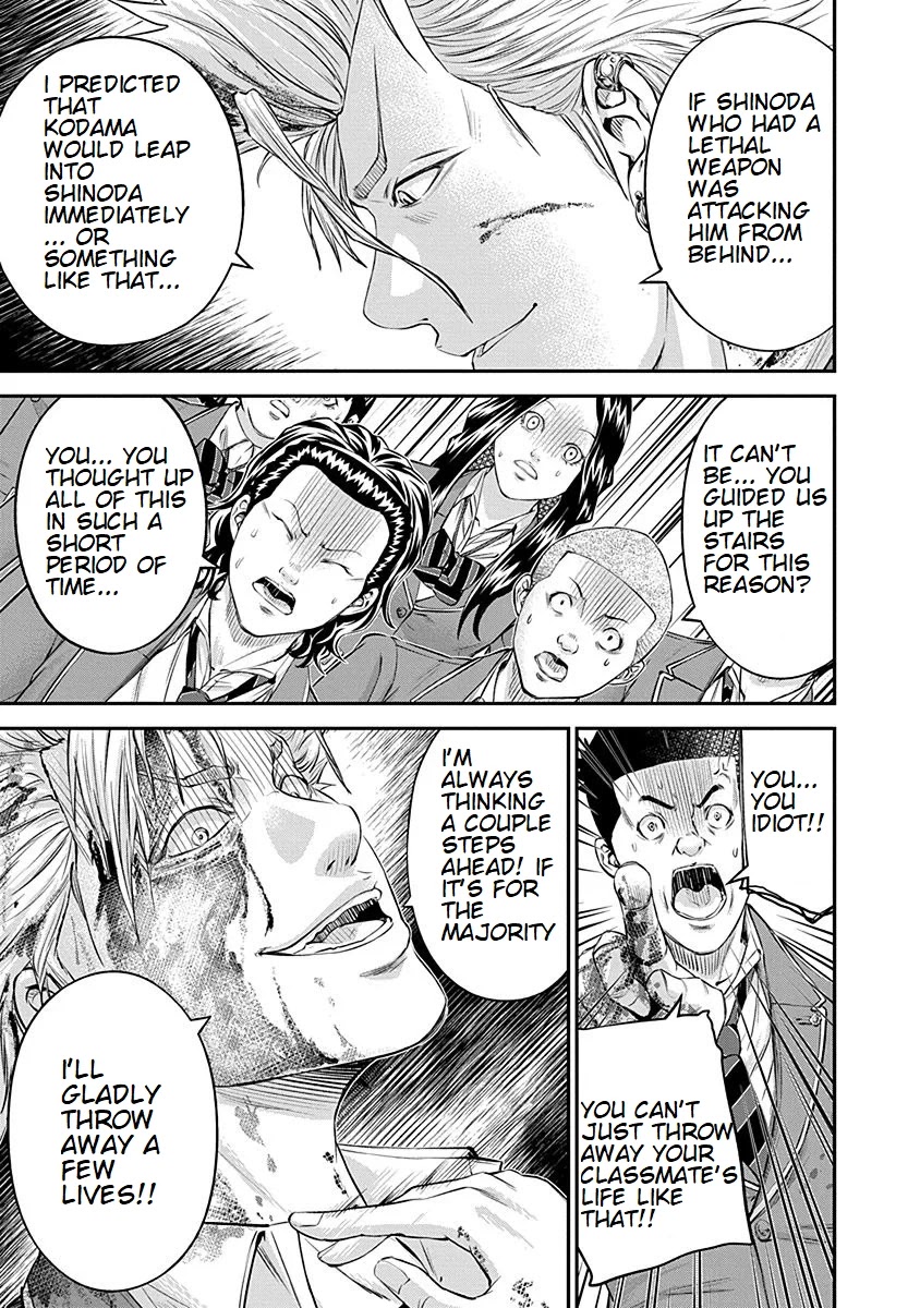 Signal 100 Chapter 20 page 17 - Chapter 20