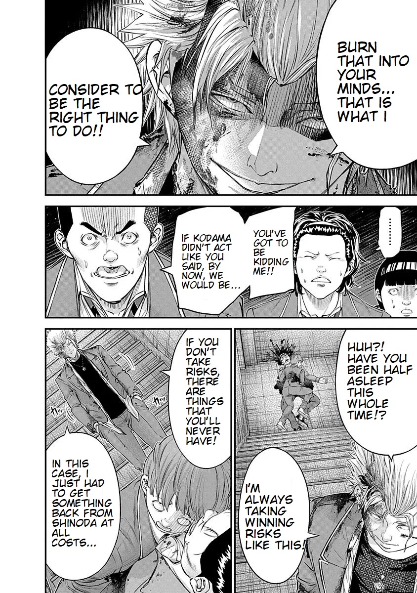 Signal 100 Chapter 20 page 18 - Chapter 20