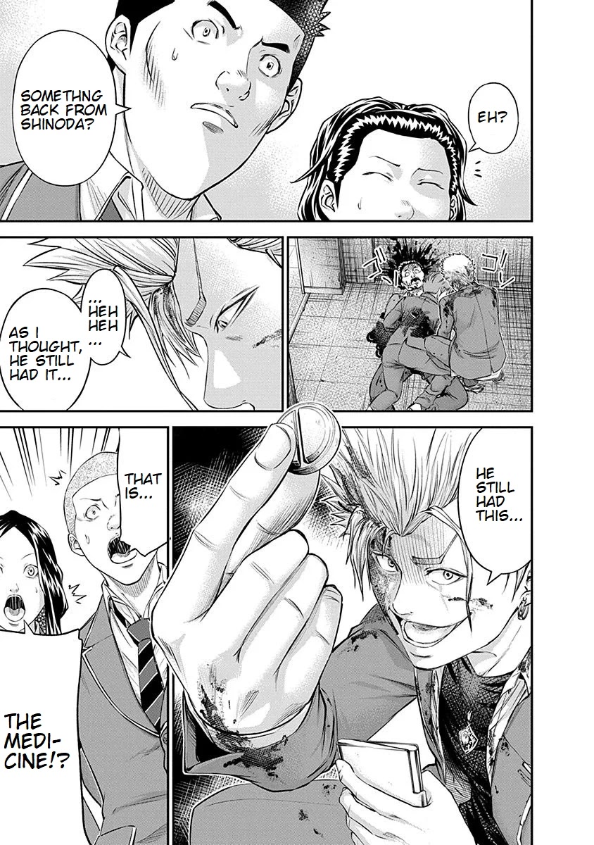 Signal 100 Chapter 20 page 19 - Chapter 20