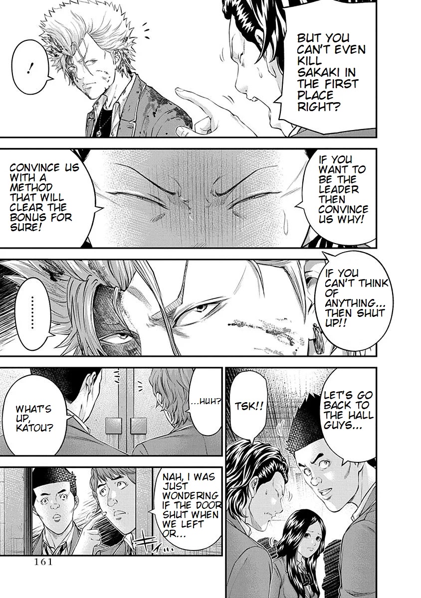 Signal 100 Chapter 20 page 3 - Chapter 20