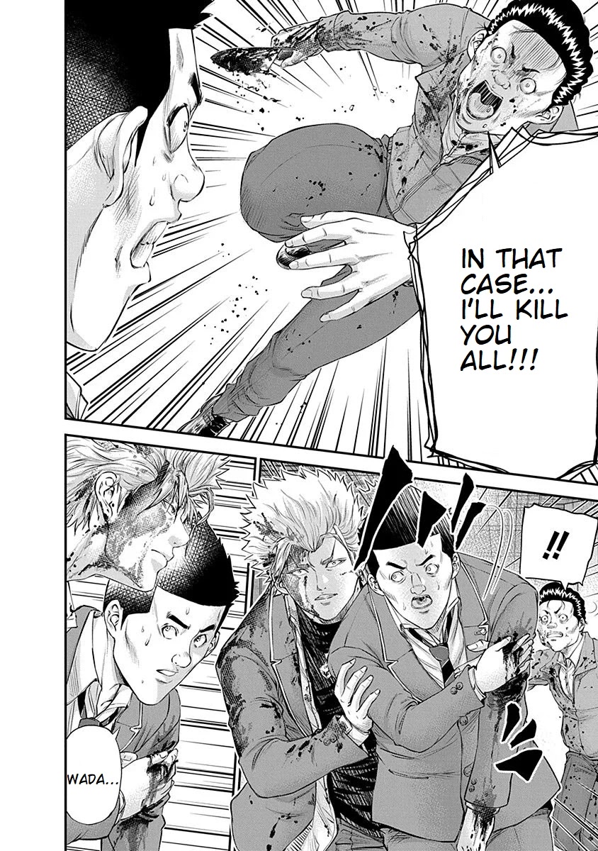 Signal 100 Chapter 20 page 6 - Chapter 20