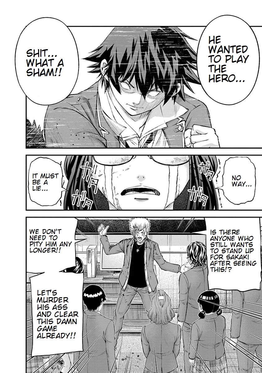 Signal 100 Chapter 21 page 12 - Chapter 21