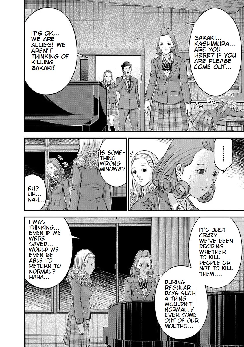 Signal 100 Chapter 21 page 16 - Chapter 21
