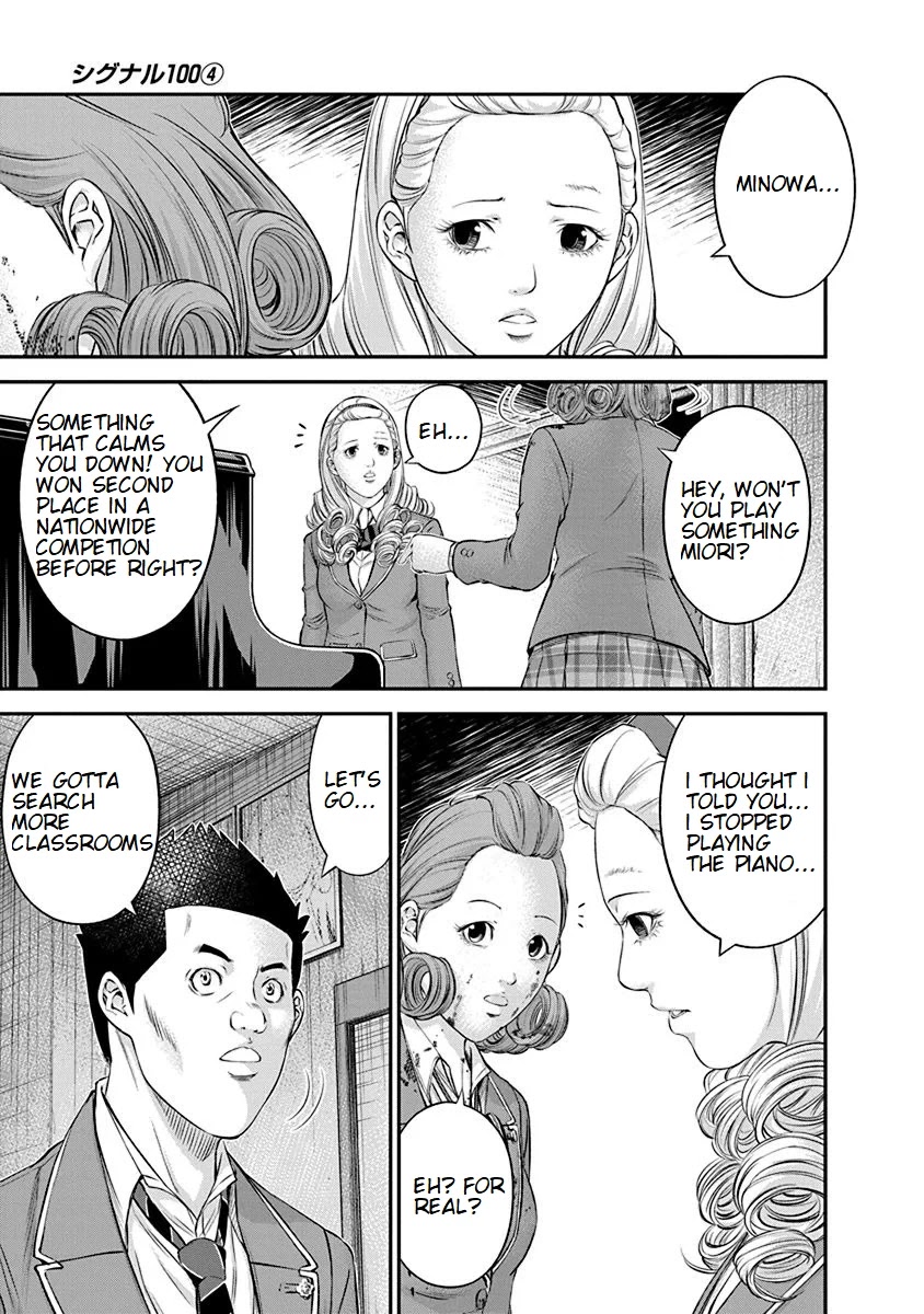 Signal 100 Chapter 21 page 17 - Chapter 21