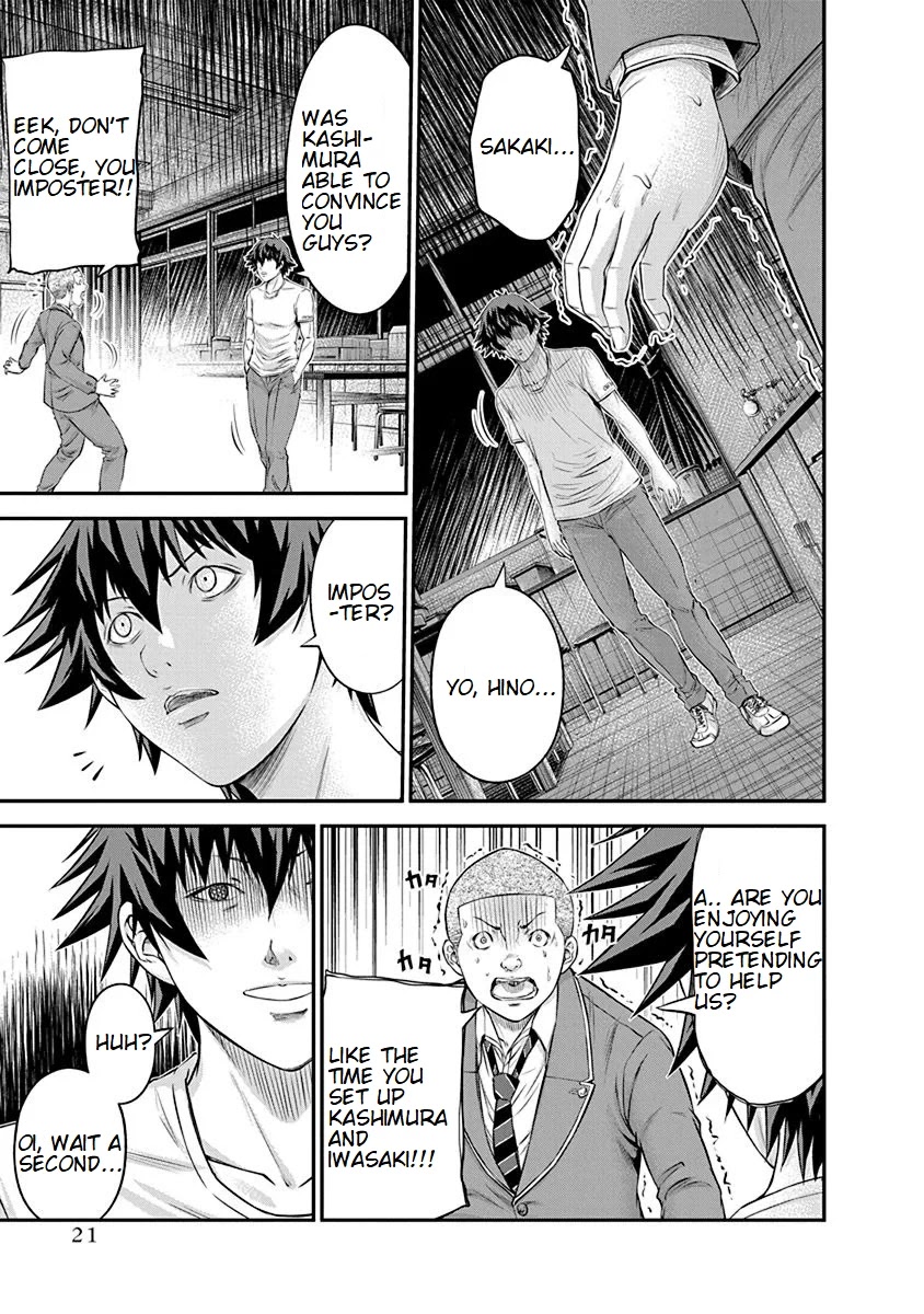 Signal 100 Chapter 21 page 19 - Chapter 21