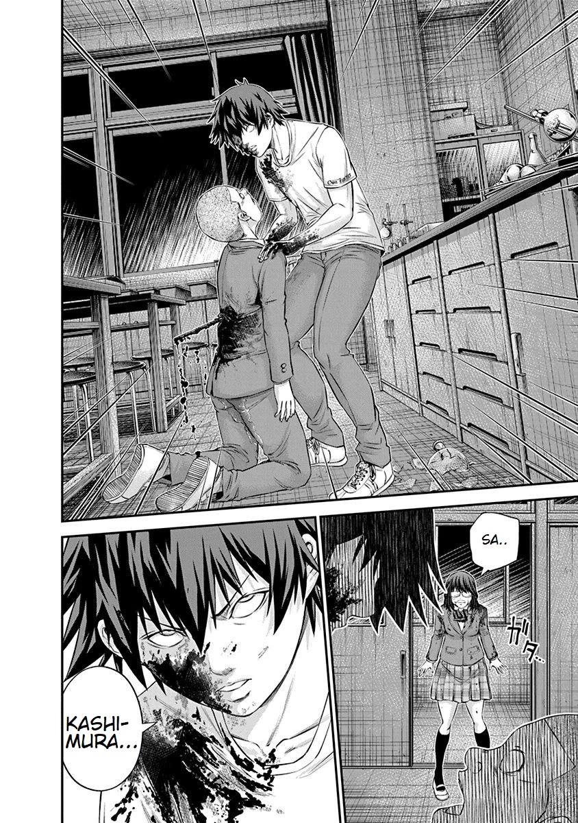 Signal 100 Chapter 21 page 22 - Chapter 21