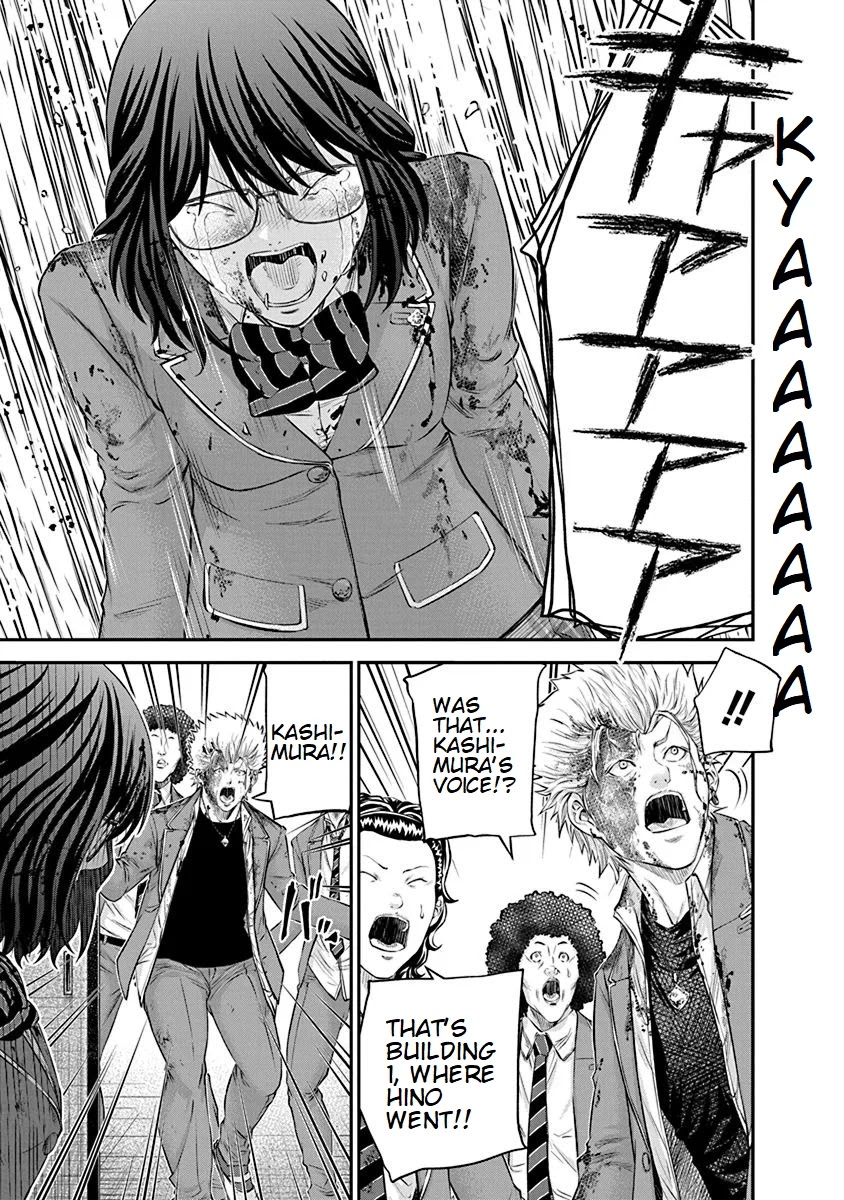 Signal 100 Chapter 21 page 23 - Chapter 21